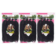 Modern soft kinky twist